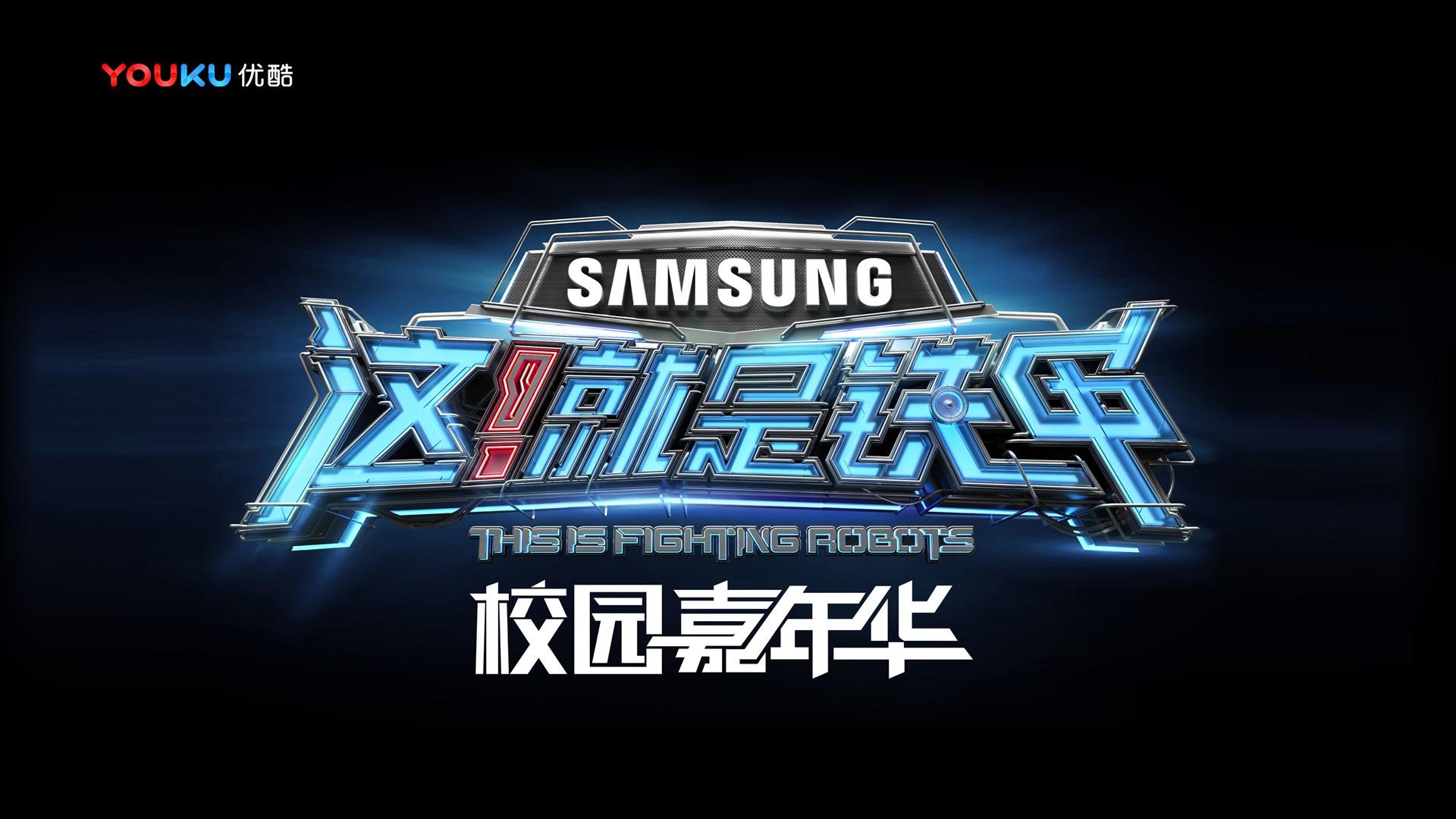 汇明瑞文化文化完成年度重点项目阶段性成果发布